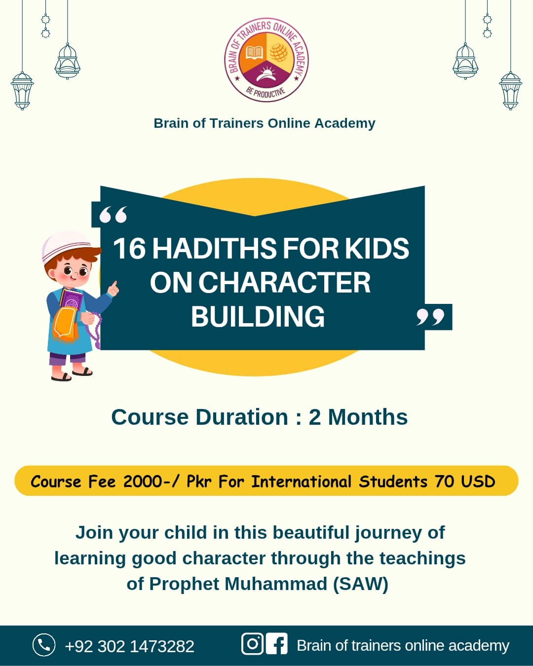 Detailed Course Image